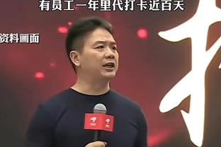 开云app体育中国官方网站入口截图2